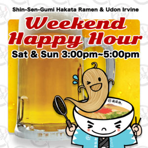 irvine weekend happy hour info with kaeda-men character and beer glass