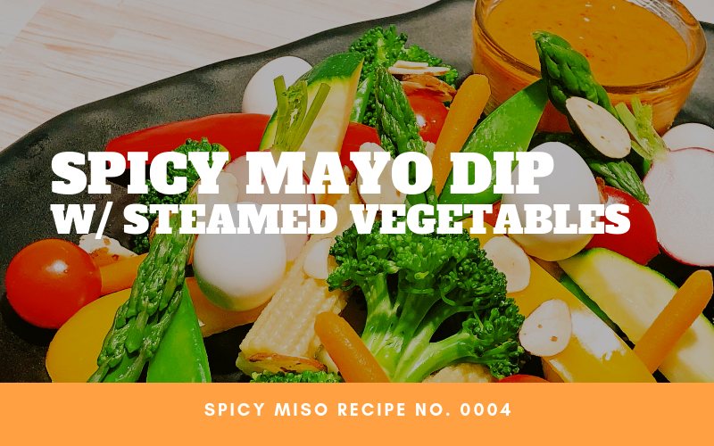 Spicy Mayo Dip Recipe Banner