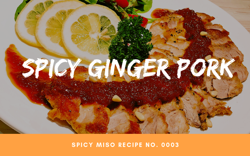Spicy Ginger Pork Recipe Banner