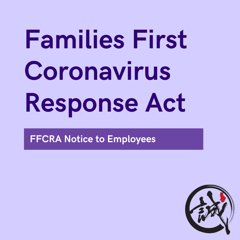 Families First Coronavirus Response Act Notice to Employees