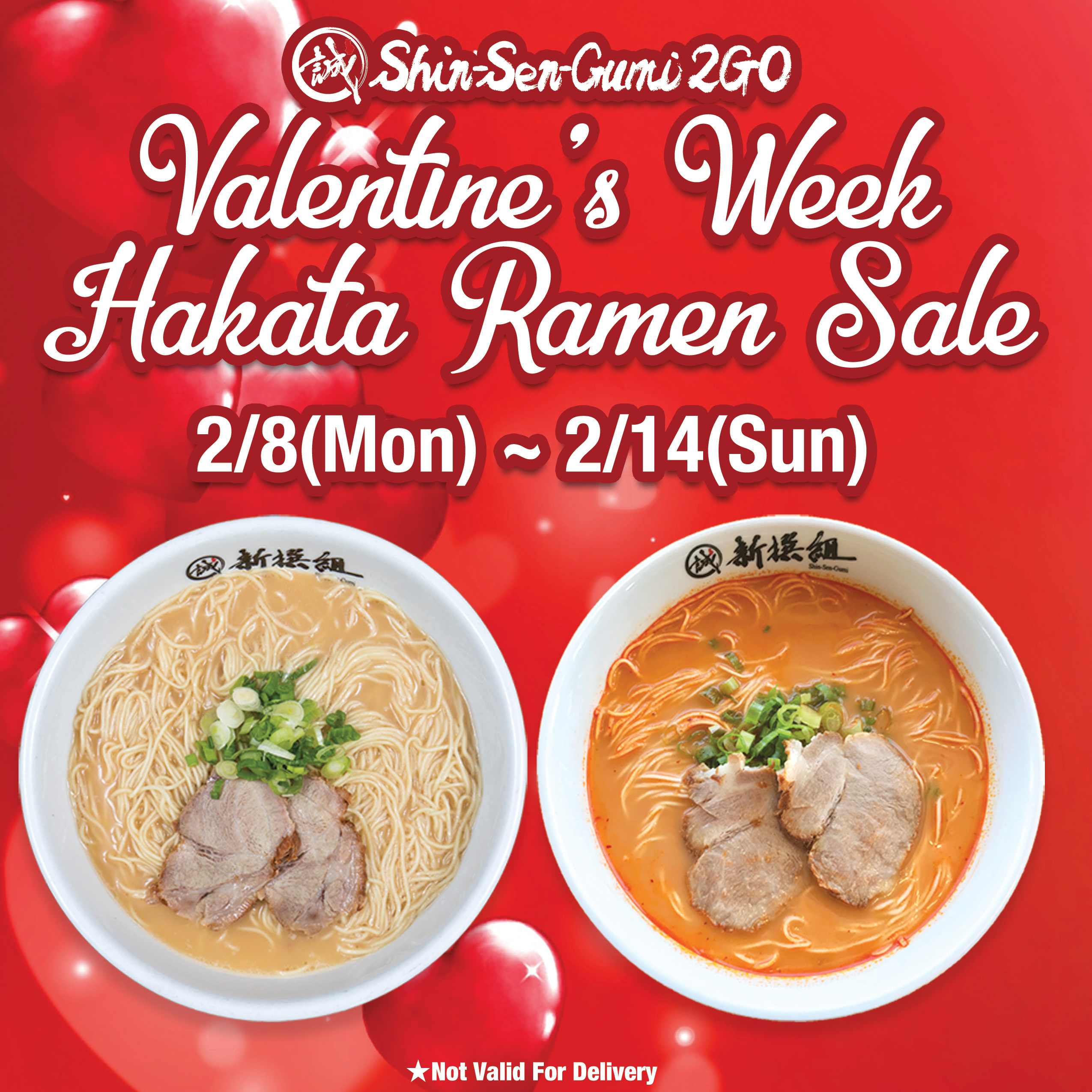 2go-gardena-valentine-week-hakata-ramen-sale