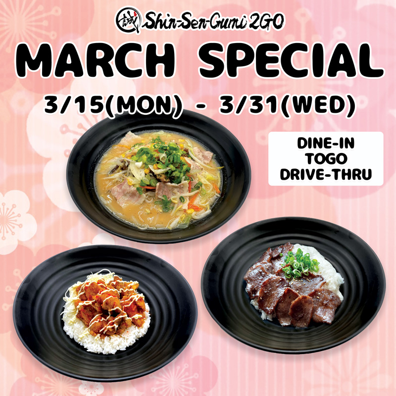 2GO March Special with Images of 3 Different Specials