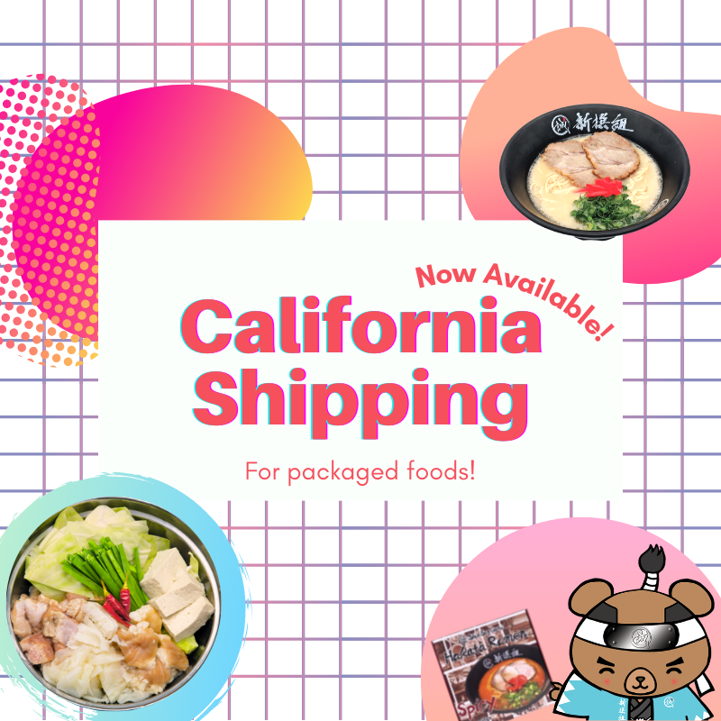 California Shipping Text with a photo of Motsu Nabe, Hakata Ramen, bear Holding Packaged Hakata Ramen in front of a Neon Pastel Grid