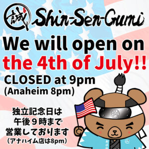 4th of July Store Info with Cartoon Bear Holding US Flag