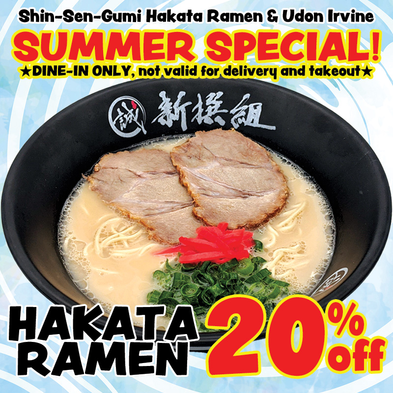Irvine Summer Special Info with Bowl of Hakata Ramen In Between the Text