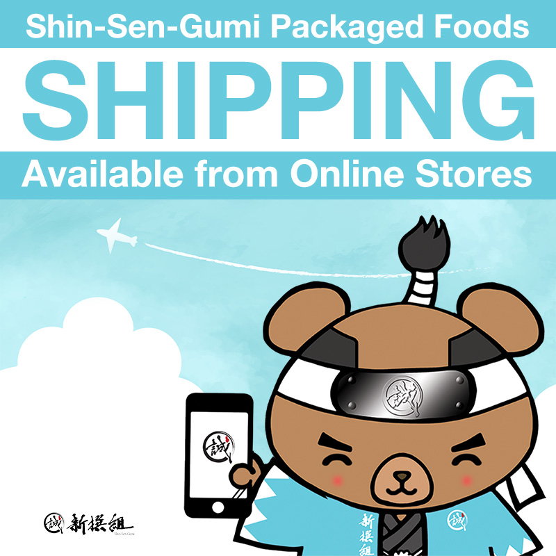 Packaged Food Shipping Info above photo of Cartoon Bear with Phone in front of Clouds and a Plane Flying Above