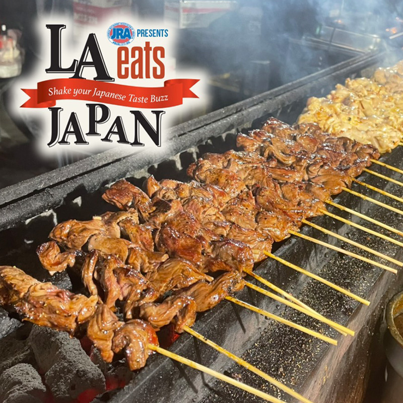 Photo of Beef Skewers Cooked over Yakitori Grill with LAeatsJapan logo