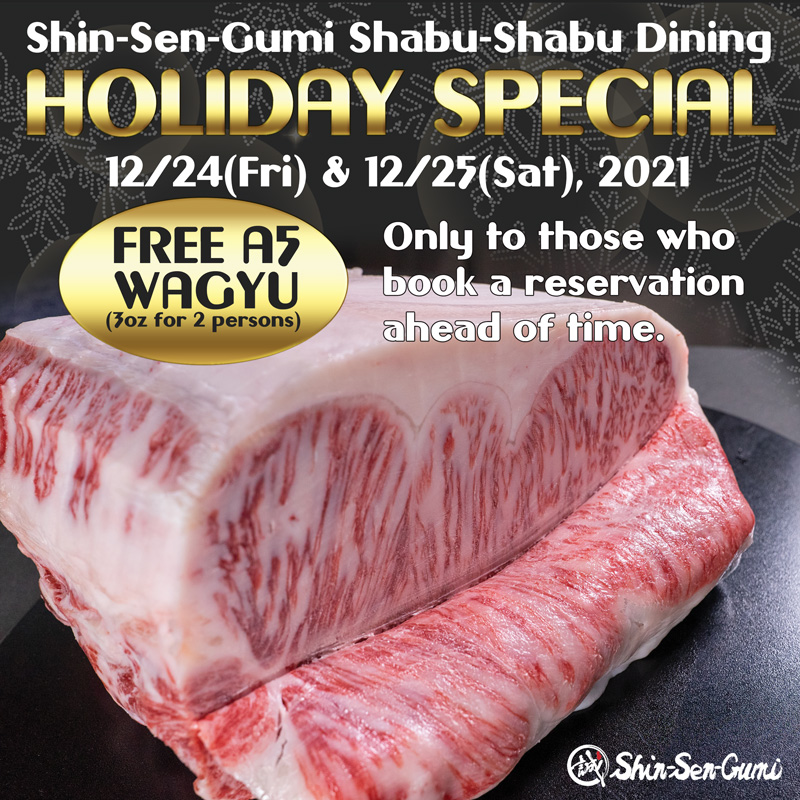 Shabu-Shabu Dining Holiday Special Info with Image of Sliced A5 Wagyu