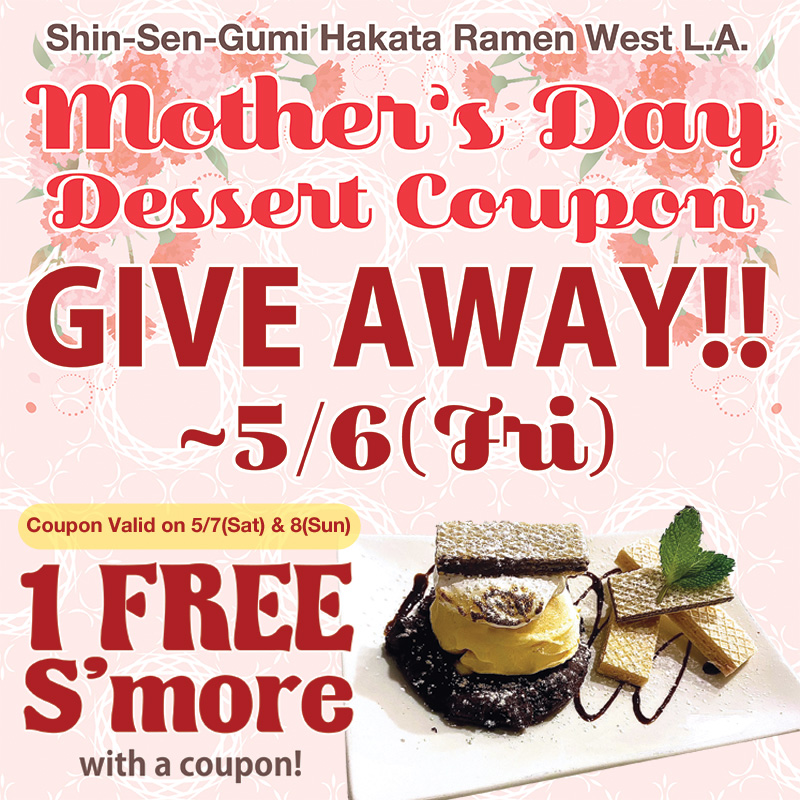 West LA Mother's Day Coupon Info Smore Dessert with Wafers and Mint
