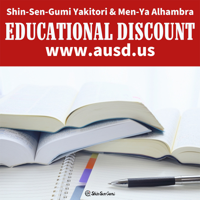 Alhambra Student Discount - Books and Pens