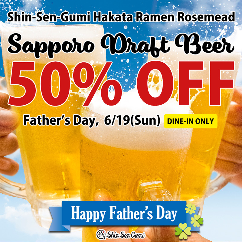 Rosemead Father's Day 50 Percent Off Draft Beer - 3 Beer Glasses Cheers