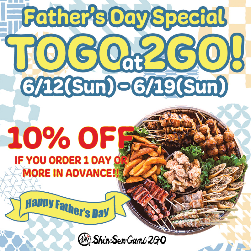 2GO Gardena Father's Day Special Info - Photo of Yakitori Plate