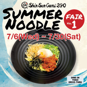 Shin-Sen-Gumi 2GO Gardena's Summer Noodle Fair Vol.1, Spicy Cold Ramen, a dandan style cold noodle w/ bean sprout, poached egg, seasoned minced chicken, shredded seaweed and green onion