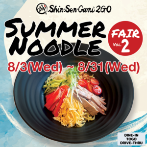Shin-Sen-Gumi 2GO Gardena's Summer Noodle Fair Vol.2, Classic Cold Ramen, thick noodle topped w/ chashu pork, cherr tomato, kaiware, bean sprouts, cucumber, immitation crab and thin omelet