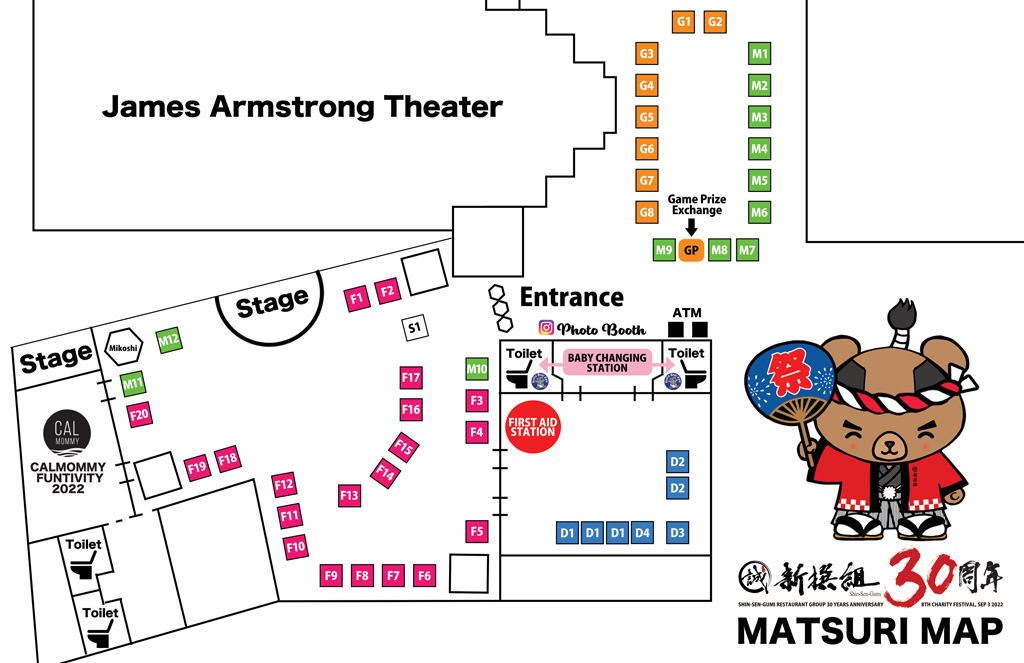 9/3 SSG charity Summer festival  Torrance Civic Center Map with booth number: Food 1~20, Drink 1~3, Game 1~8, and Merch 1~12