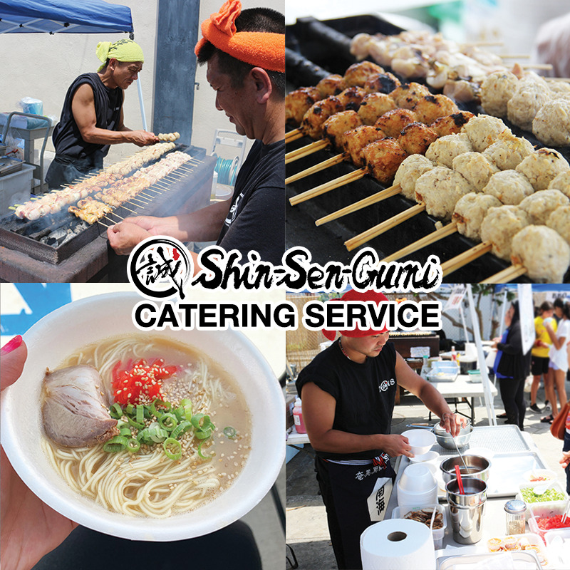 Catering images: 2 yakitori chefs grilling skewers, Yakitori skewers, half sized hakata ramen bowl, a ramen chef cooking ramen