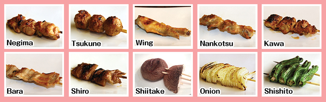 Skewers photo of Yakitori A : 1.Negima (Chicken Thigh), 2. Tsukune (chicken meatball), 3. Chicken Wing, 4. Nankotsu (chicken cartilage), 5.Kawa (Chicken skin), 6. Bara (Pork belly), 7. Shiro (Pork intestine), 8. Shiitake, 9. Onion, and 10. Shishito pepper