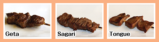 Beef skewers photo of Yakitori B: 1. Geta (Rib Finger Meat), 2. Sagari (Outside Skirt), 3. Tongue