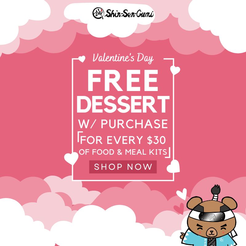 Online shop valentine's dessert special campaign info.