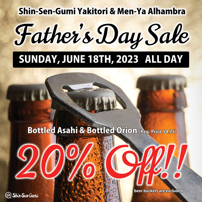 The background is a photograph of three cold beer bottles, one being opened with a metalic bottle opener. Inside the box is written in white letters: "Sunday, June 18th, 2023 All Day." At the bottom of the screen, it says "Bottled Asahi & Bottled Orion (Reg. Price $4.75) / beer buckets are excluded" in white letters, "20% Off!!" in big red letters, and a small SSG's logo on the bottom left.