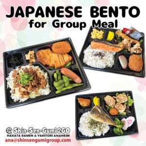 Background image with randomly placed pastel colored circles. "JAPANESE BENTO for Group Meal" is written in pop black letters on the top. In the center are pictures of three types of bento. At the bottom left is the Shin-Sen-Gumi 2GO Anaheim logo, and below that is the ana@shinsengumigroup.com email address in red.