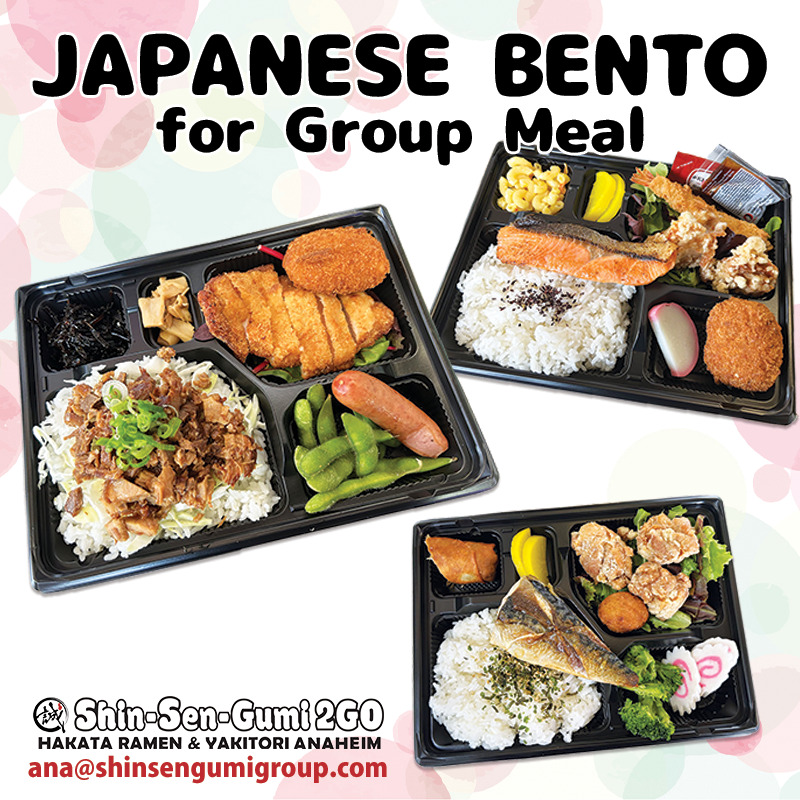 Background image with randomly placed pastel colored circles. "JAPANESE BENTO for Group Meal" is written in pop black letters on the top. In the center are pictures of three types of bento. At the bottom left is the Shin-Sen-Gumi 2GO Anaheim logo, and below that is the ana@shinsengumigroup.com email address in red.