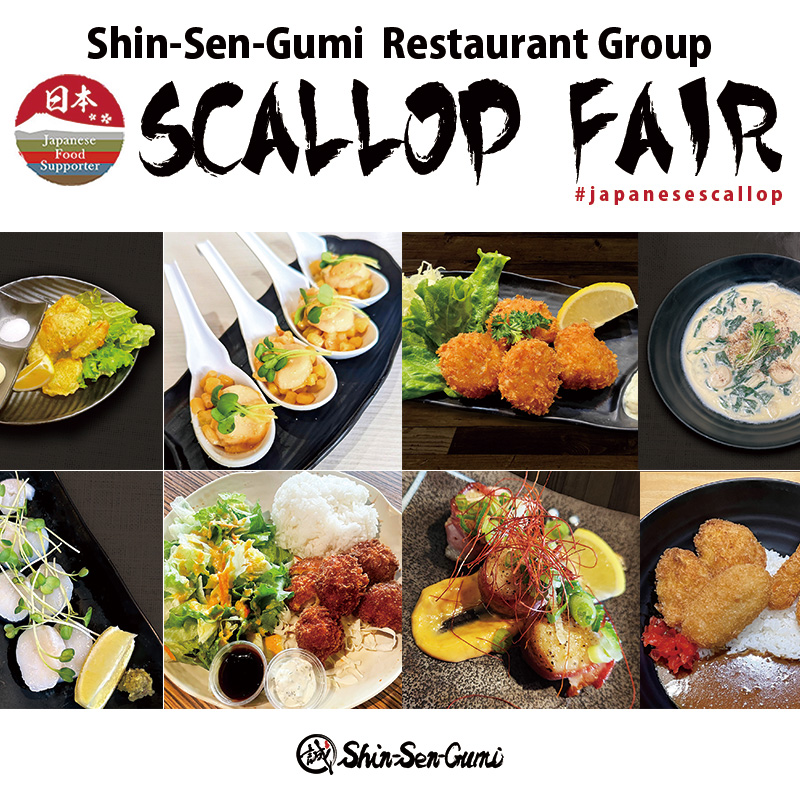 Shin-Sen-Gumi  Restaurant Group