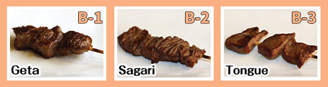 Beef skewers photo of Yakitori B: 1. Geta