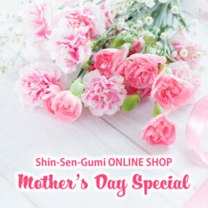 Shin-Sen-Gumi ONLINE SHOP Mother's Day Special. Pink carnations background.