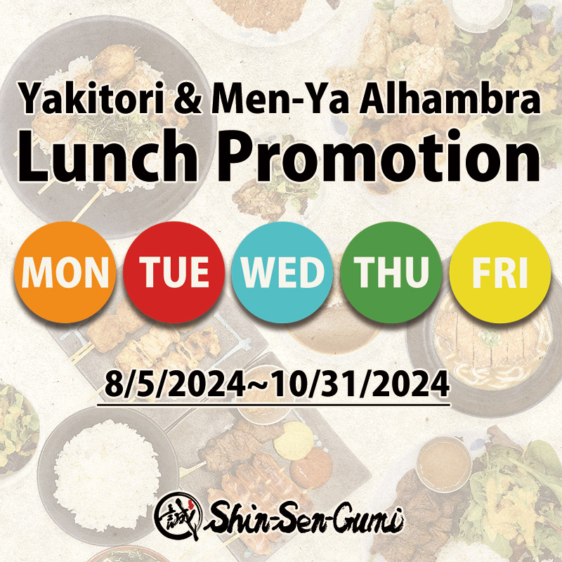 Yakitori & Men-Ya Alhambra