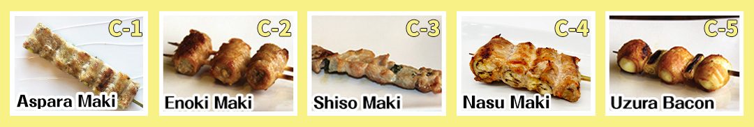 Bacon skewers photo of Yakitori C