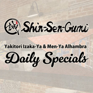 On the background, ASG Alhambra's picture (wall with Japanese pictures & pattern artwork), large SSG logo on the top, under that, Yakitori Izaka-Ya & Men-Ya Alhambra Daily Special with thick black font