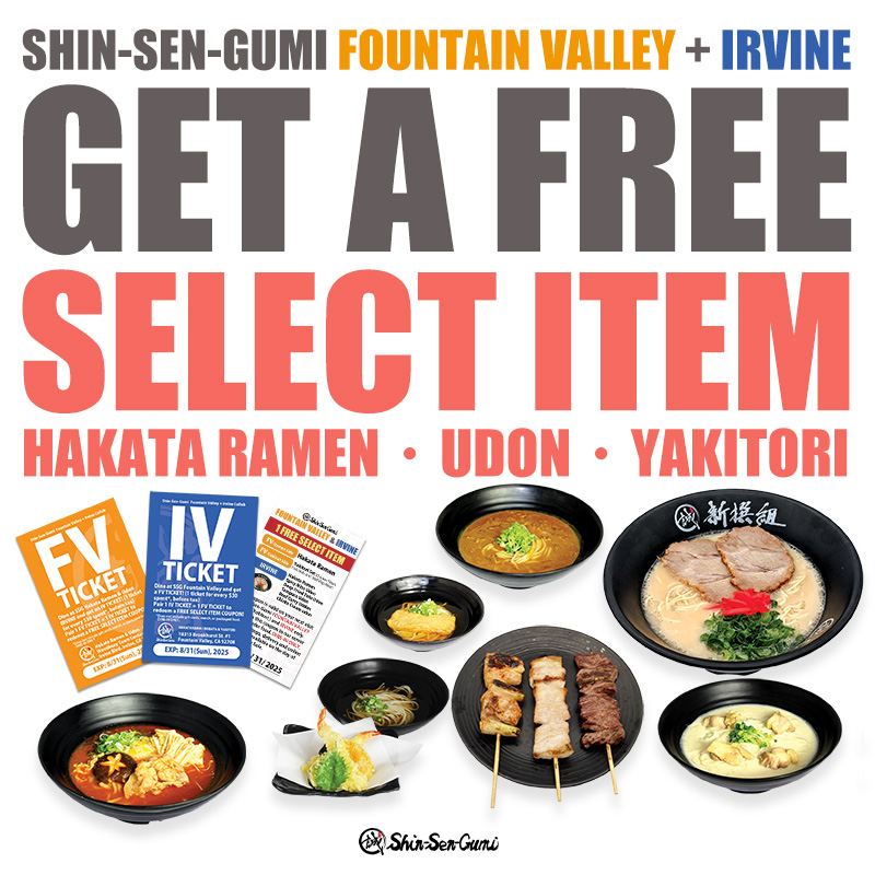 HAKATA RAMEN・UDON・YAKITORI