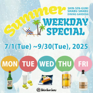 A pale blue watercolor background with an illustration of a polar bear in a swimsuit lounging on a beach chair next to a palm tree. The title "SHIN_SEN-GUMI SHABU-SHABU DINING GARDENA SUMMER WEEKDAY SPECIAL" is printed in large letters, and underneath it says 7/1(Tue) ~9/30(Tue), 2025. MON: photo of Korean Soju, TUE: photo of cocktails, WED: photo of cheesecake, THU: photo of Sapporo draft beer, FRI: photo of Iichiko Shochu. At the bottom is a small SSG logo.