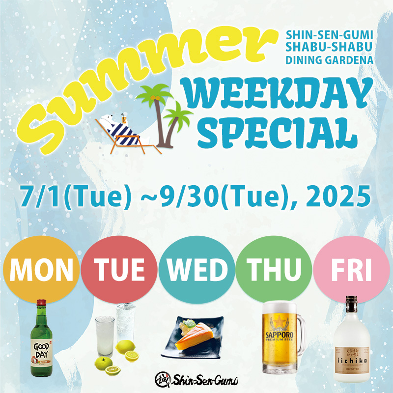 A pale blue watercolor background with an illustration of a polar bear in a swimsuit lounging on a beach chair next to a palm tree. The title "SHIN_SEN-GUMI SHABU-SHABU DINING GARDENA SUMMER WEEKDAY SPECIAL" is printed in large letters, and underneath it says 7/1(Tue) ~9/30(Tue), 2025. MON: photo of Korean Soju, TUE: photo of cocktails, WED: photo of cheesecake, THU: photo of Sapporo draft beer, FRI: photo of Iichiko Shochu. At the bottom is a small SSG logo.