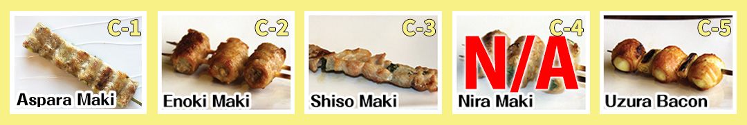 Bacon skewers photo of Yakitori C