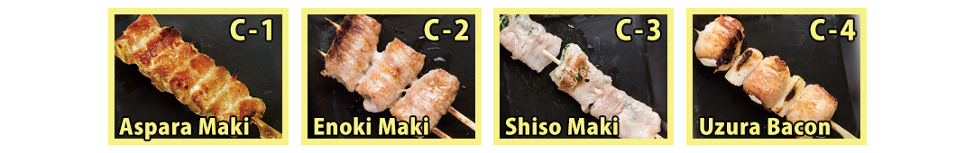 Bacon skewers photo of Yakitori C: 1.Aspara Maki (Asparagus wrapped in Pork Belly), 2.Enoki Maki (Enoki Mushroom wrapped in Pork Belly), 3. Shiso Maki (Shiso Basil wrapped in Pork Belly), 4. Uzura Bacon (Quail Egg wrapped in Bacon)