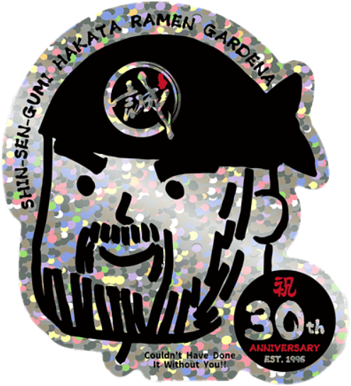 Shin-Sen-Gumi Hakata Ramen Gardena 30th Anniversary special glitter sticker image. It will be given first 1000 customers during the event.