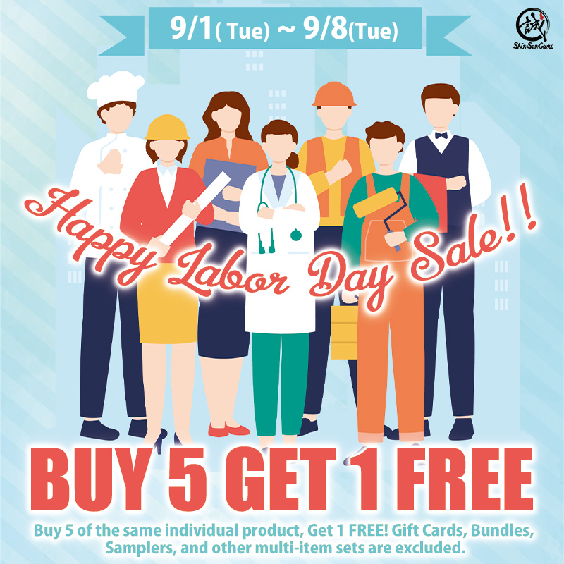 Labor Day Sale at the SSG Online Shop, September 1–8, 2026. Buy 5 of the same individual product and get 1 FREE. Gift Cards, Bundles, Samplers, and other multi-item sets are excluded.
