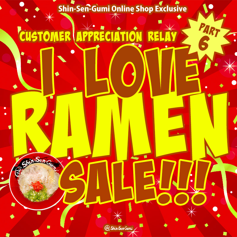 Shin-Sen-Gumi Online Shop Exclusive I Love Ramen Sale – Save 10% on ramen products, get free extra noodles based on the number of servings purchased, and receive a 10% OFF coupon for your next purchase.
